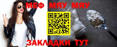 ПСИЛОЦИБИНОВЫЕ ГРИБЫ Кинель