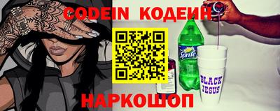 ПСИЛОЦИБИНОВЫЕ ГРИБЫ Кинель