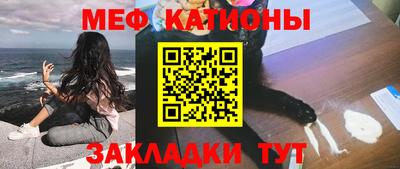 каннабис Кингисепп