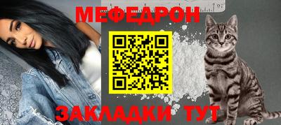 а пвп мука Кимры