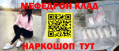 а пвп мука Кимры