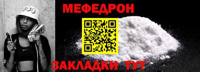 ПСИЛОЦИБИНОВЫЕ ГРИБЫ Кинель