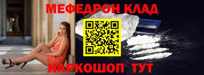 каннабис Кингисепп