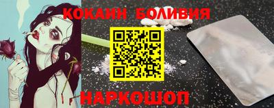 а пвп мука Кимры