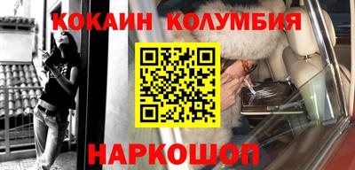 каннабис Кингисепп