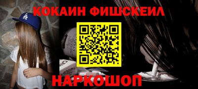 каннабис Кингисепп