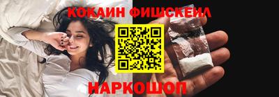 каннабис Кингисепп