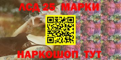 а пвп мука Кимры