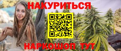 ПСИЛОЦИБИНОВЫЕ ГРИБЫ Кинель