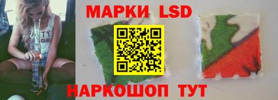 каннабис Кингисепп