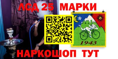 каннабис Кингисепп