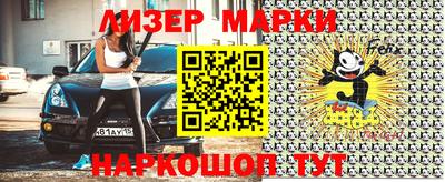 ПСИЛОЦИБИНОВЫЕ ГРИБЫ Кинель