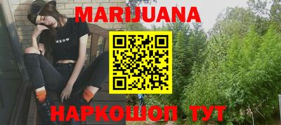 ПСИЛОЦИБИНОВЫЕ ГРИБЫ Кинель