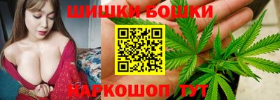 ПСИЛОЦИБИНОВЫЕ ГРИБЫ Кинель