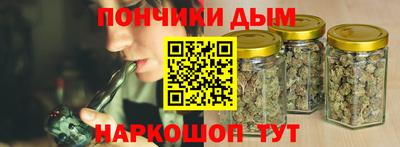 а пвп мука Кимры