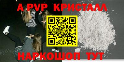 ПСИЛОЦИБИНОВЫЕ ГРИБЫ Кинель