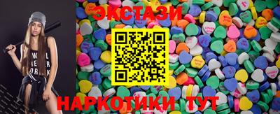 ПСИЛОЦИБИНОВЫЕ ГРИБЫ Кинель