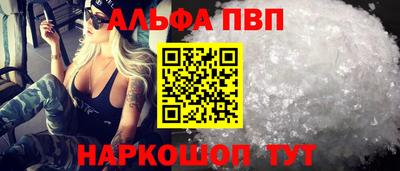 ПСИЛОЦИБИНОВЫЕ ГРИБЫ Кинель
