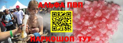 ПСИЛОЦИБИНОВЫЕ ГРИБЫ Кинель