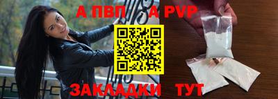 ПСИЛОЦИБИНОВЫЕ ГРИБЫ Кинель