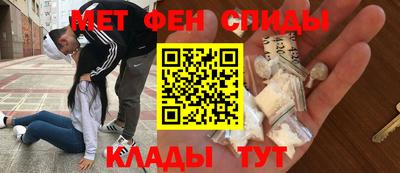 а пвп мука Кимры