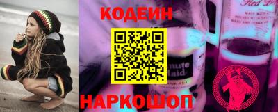 а пвп мука Кимры