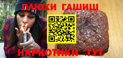 2c-b Камышлов