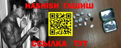 а пвп мука Кимры