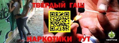 а пвп мука Кимры