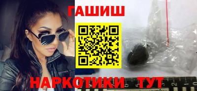 ПСИЛОЦИБИНОВЫЕ ГРИБЫ Кинель