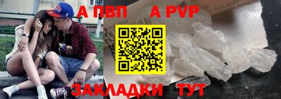 каннабис Кингисепп