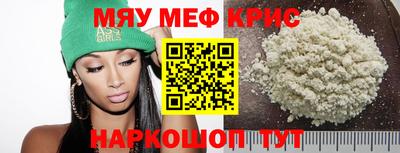 ПСИЛОЦИБИНОВЫЕ ГРИБЫ Кинель