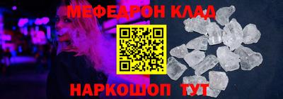 каннабис Кингисепп