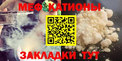 ПСИЛОЦИБИНОВЫЕ ГРИБЫ Кинель