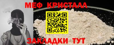 ПСИЛОЦИБИНОВЫЕ ГРИБЫ Кинель