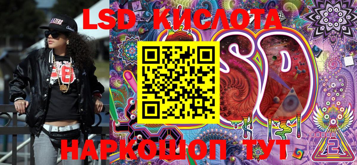 Марки NBOMe 1500мкг  Вход с VPN  Кострома  Марки NBOMe 1500мкг 